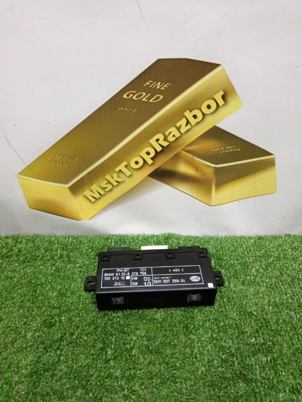 Блок управления дверьми