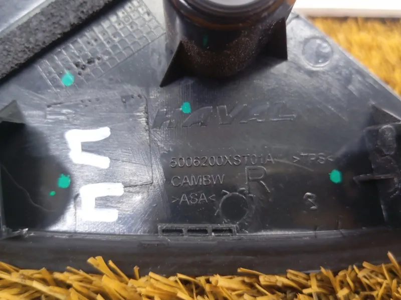 Уголок двери