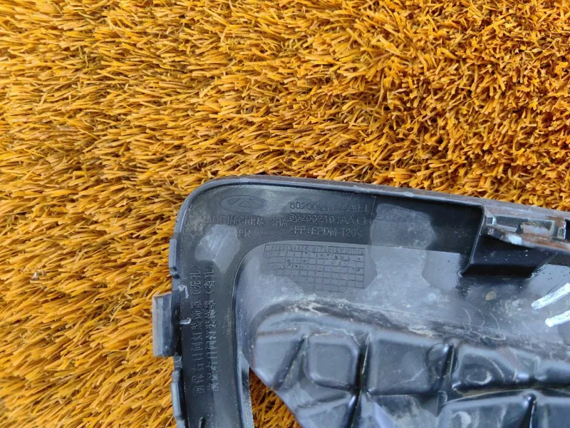 Накладка ПТФ