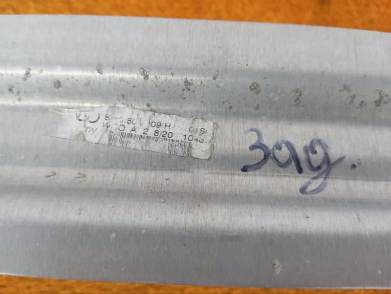 Усилитель бампера