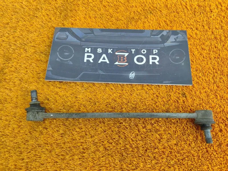 Стойка стабилизатора