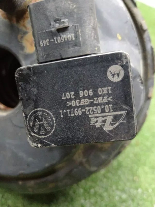 Главный тормозной цилиндр