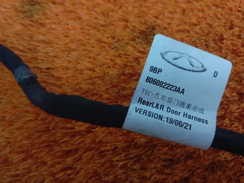 Проводка двери