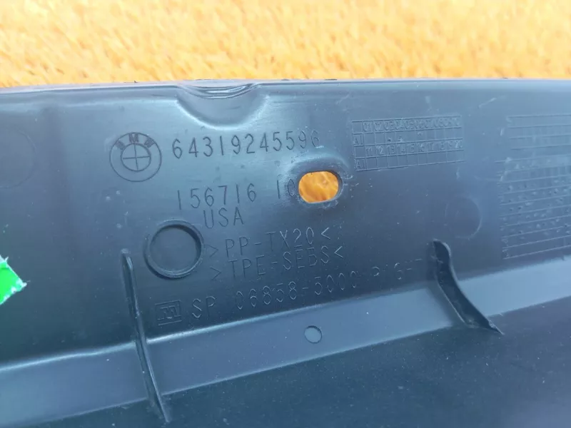 Крышка салонного фильтра