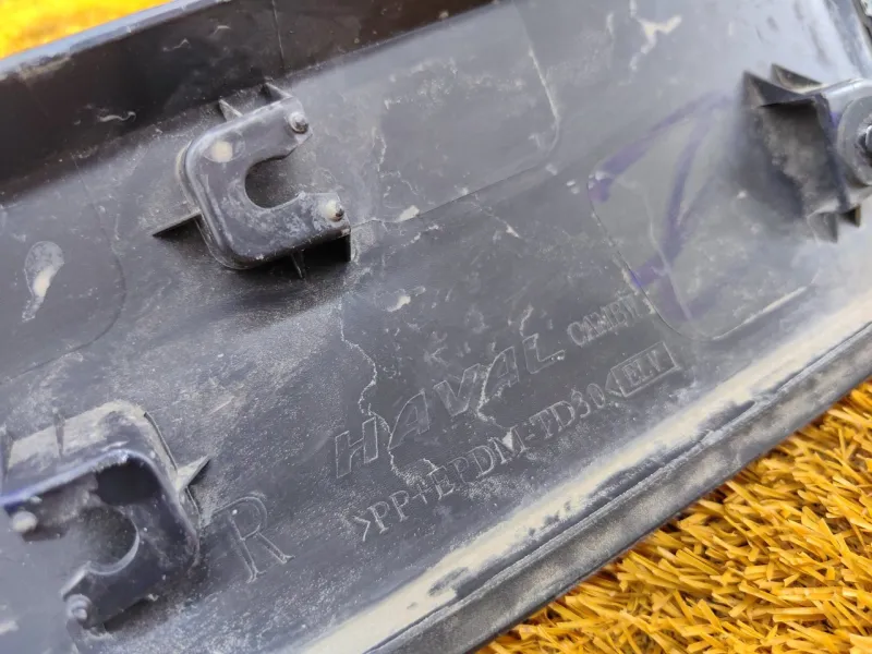 Молдинг двери