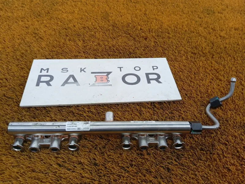 Топливная рампа