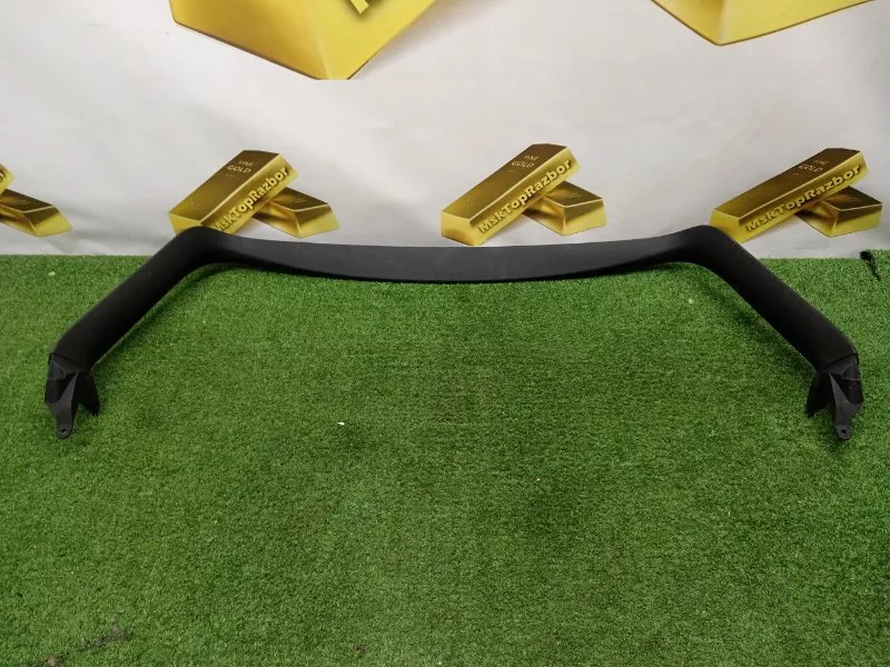 Обшивка двери багажника Audi A4 2004 8E9867973A B7