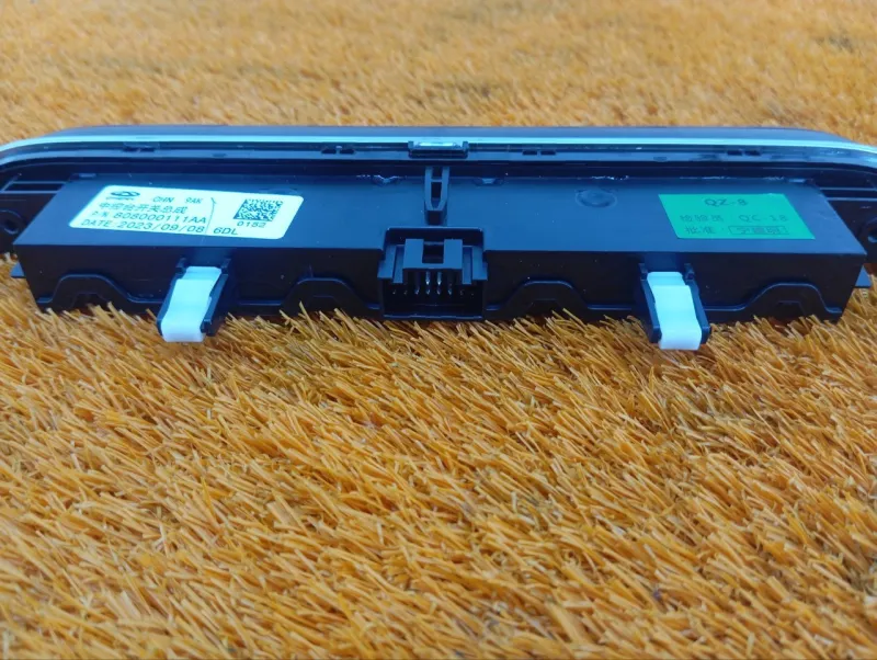 Блок диагностического интерфейса