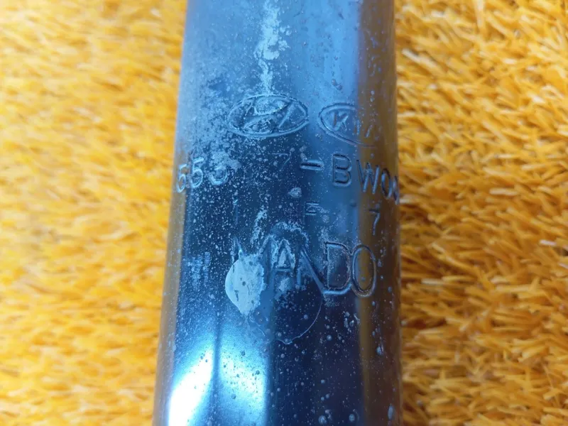 Амортизатор