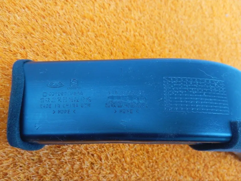 Воздуховод системы вентиляции