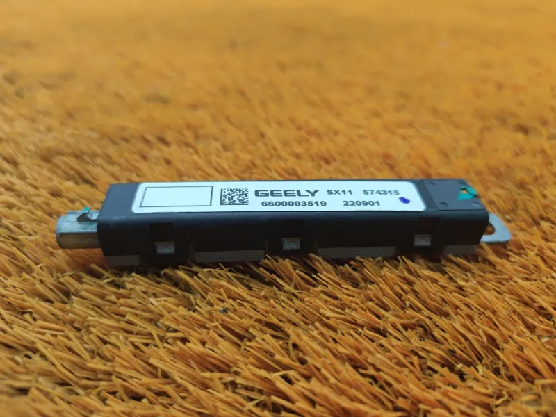 Антенна ключа