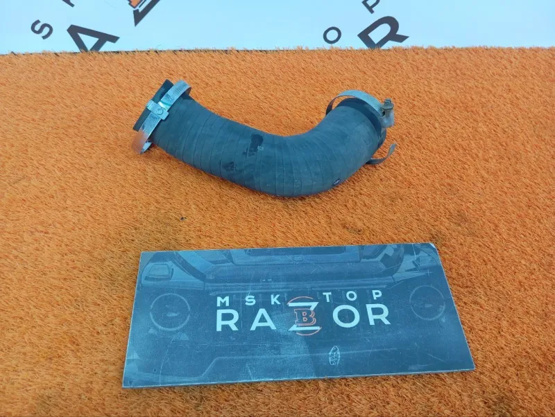 Патрубок интеркулера