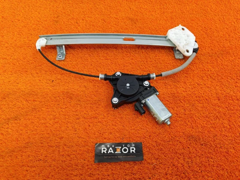 Стеклоподъемник