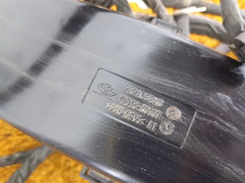 Проводка подкапотная