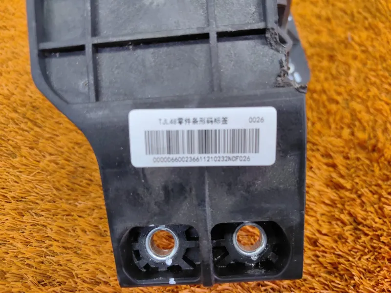 Педаль тормоза