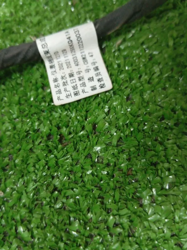 Проводка торпедо