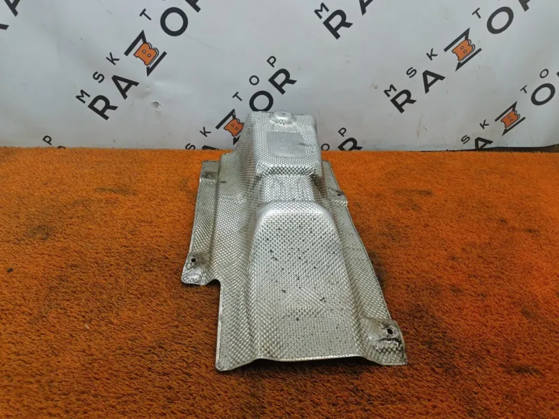 Тепловой экран