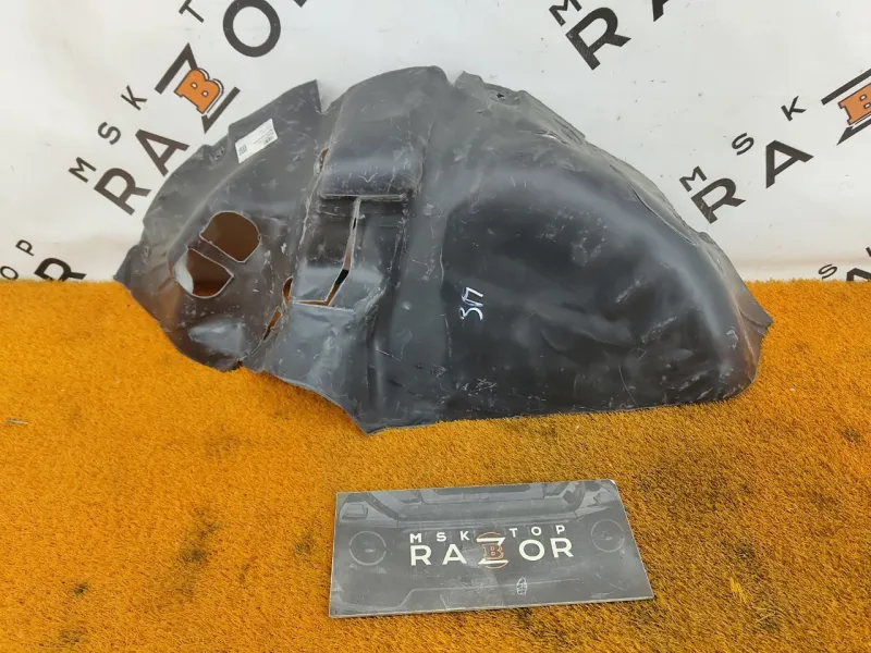 Шумоизоляция колесной арки