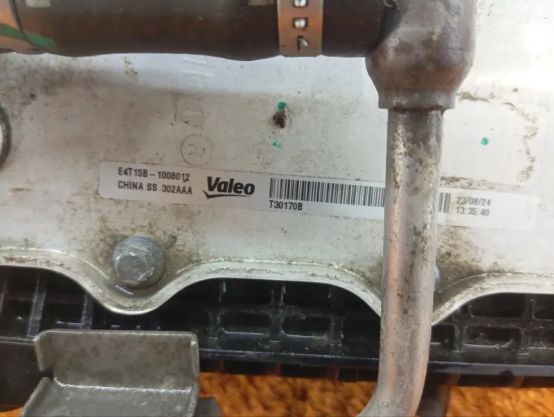 Коллектор впускной