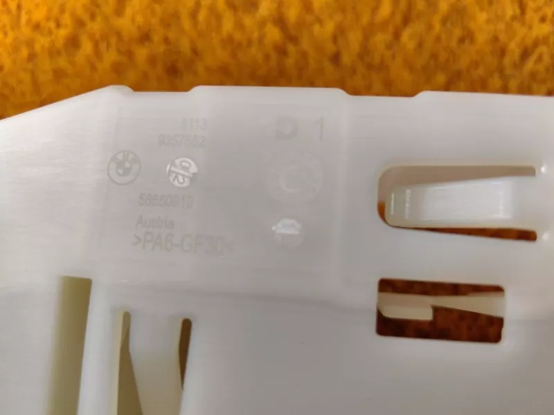 Кронштейн блока предохранителей