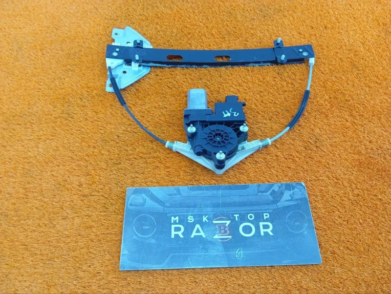 Стеклоподъемник