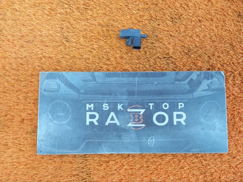 Форсунка стеклоомывателя