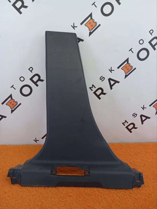 Обшивка центральной стойки