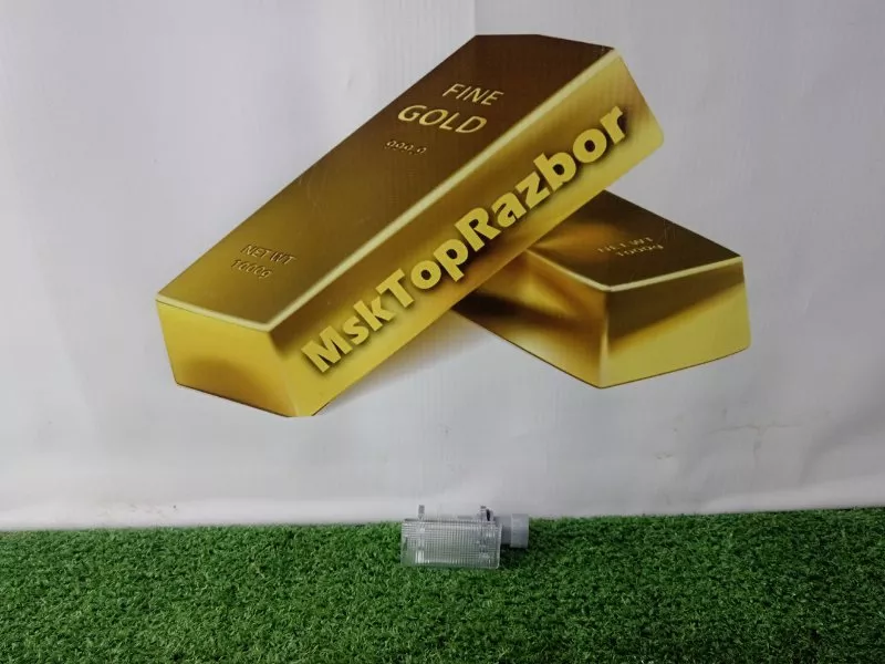 Плафон подсветки багажника