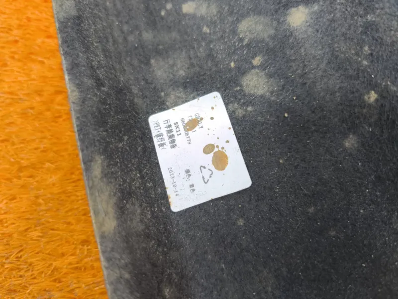 Полка багажника