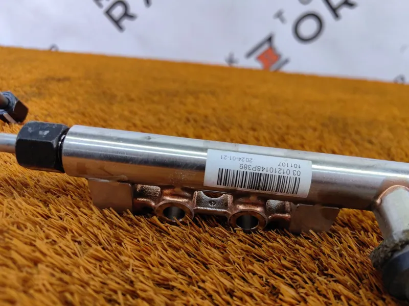 Топливная рампа