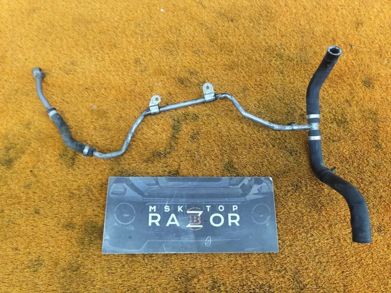 Трубка турбокомпрессора