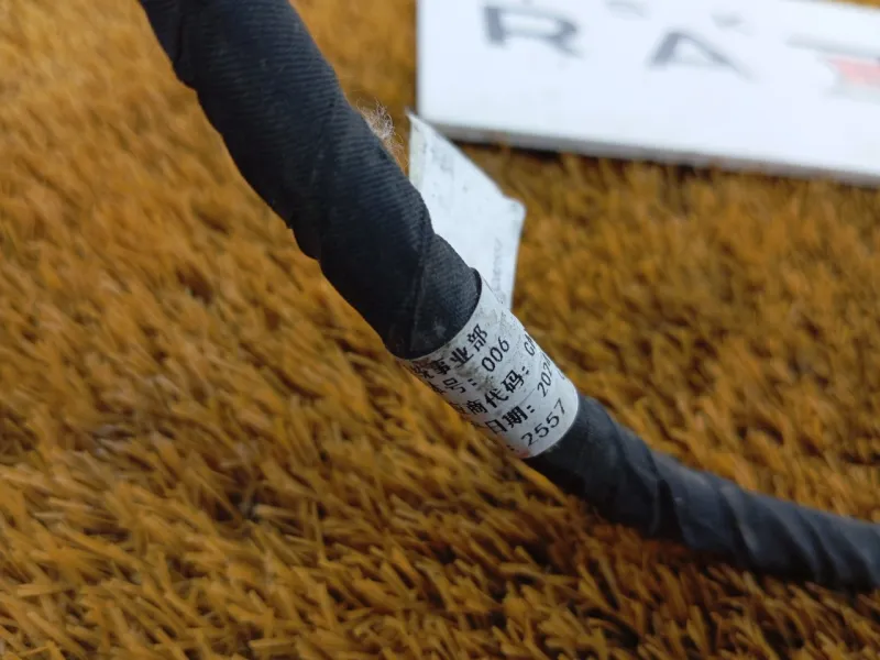 Клемма аккумулятора