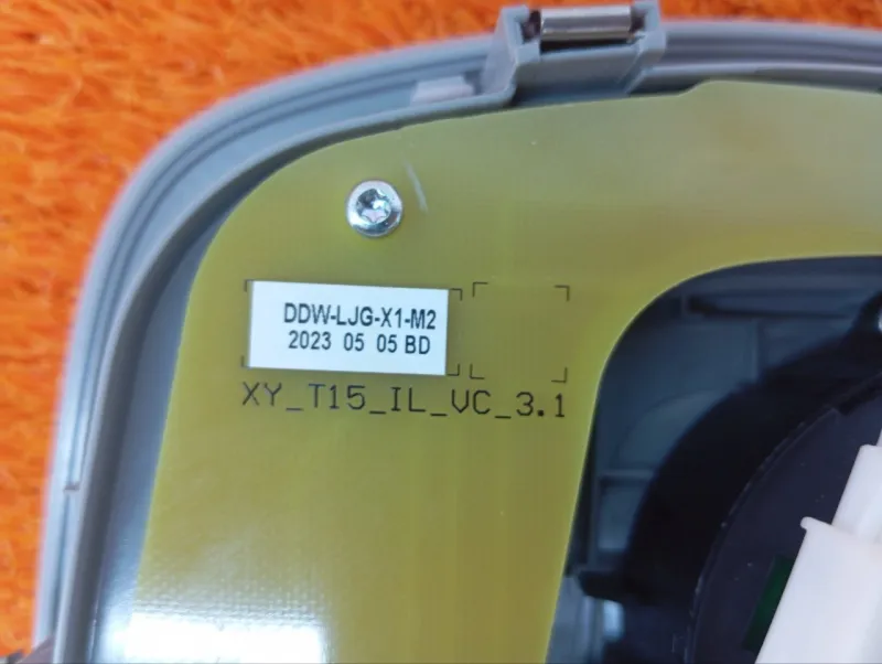 Плафон салона