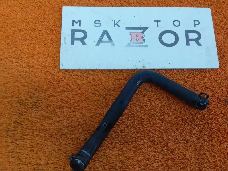 Трубка системы охлаждения