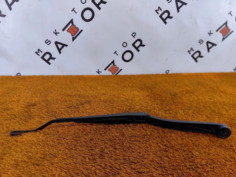 Поводок стеклоочистителя лобового стекла