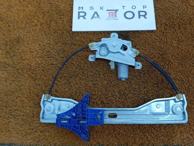 Стеклоподъемник