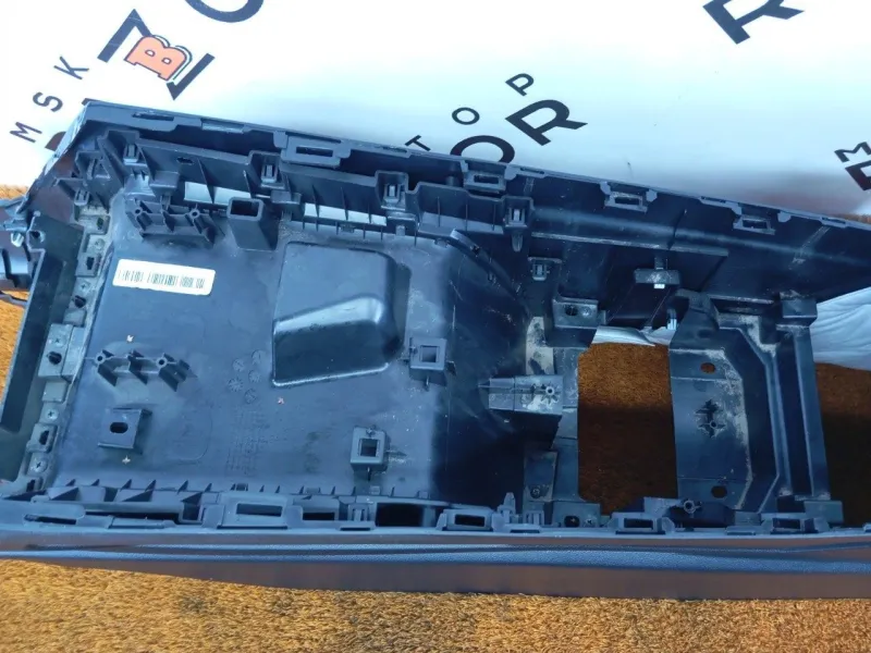 Консоль центральная