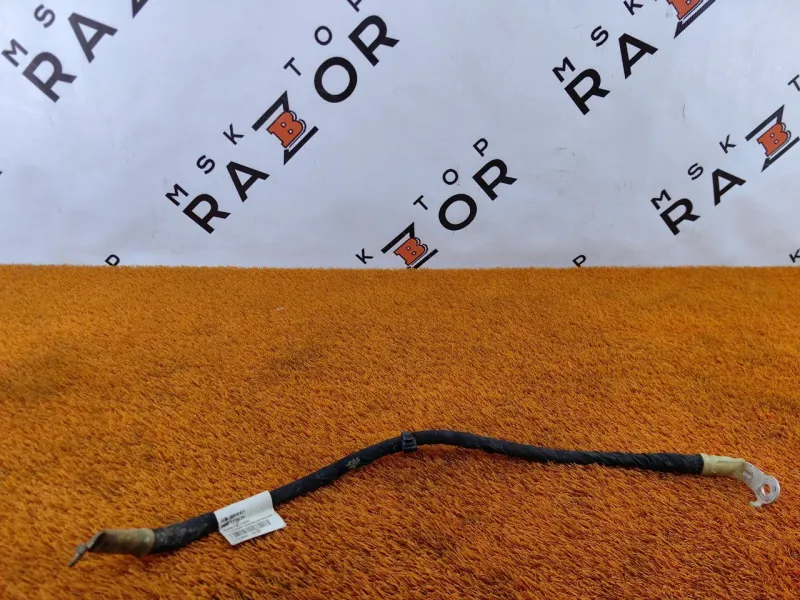 Провод массы