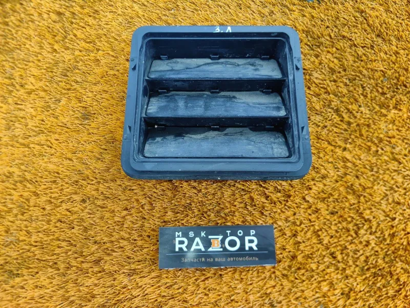 Решетка вентиляционная