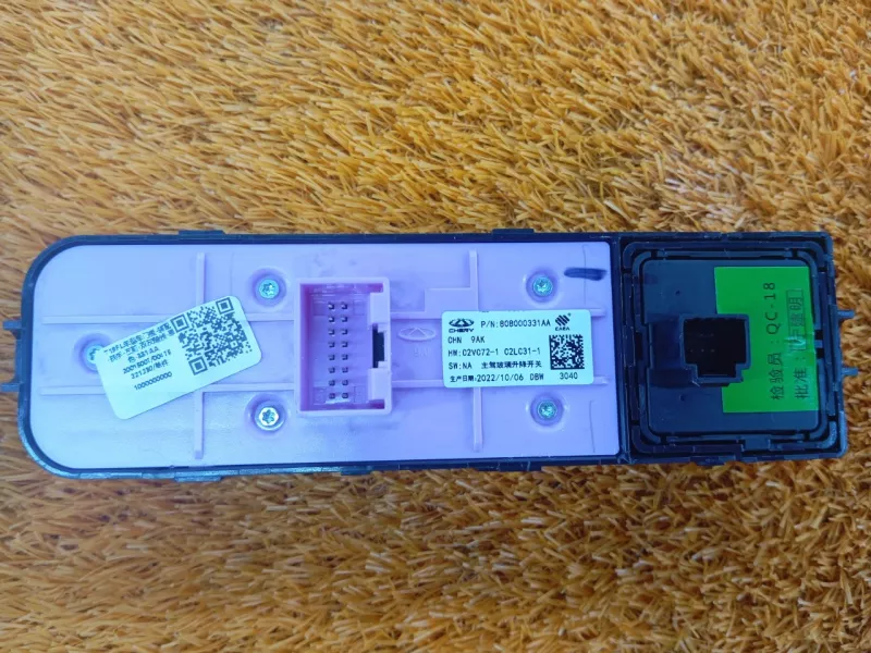 Блок стеклоподъемников