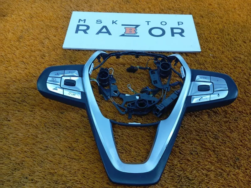 Кнопки на руль