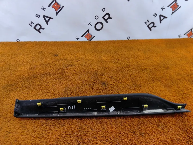 Накладка торпедо