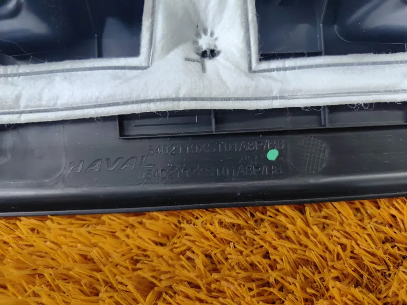 Накладка порога внутренняя