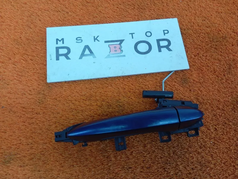 Ручка двери внешняя