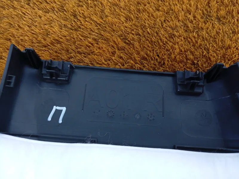 Обшивка центральной стойки