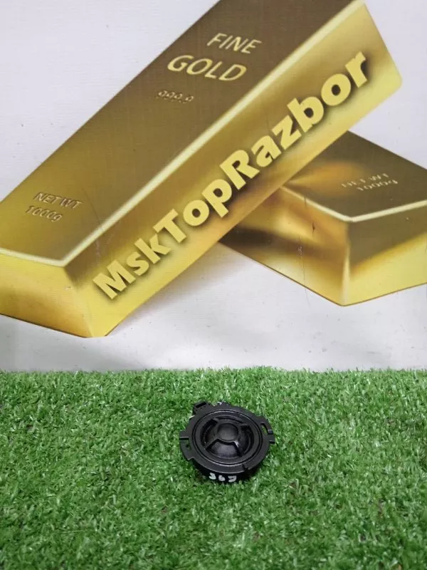 Динамик высокочастотный