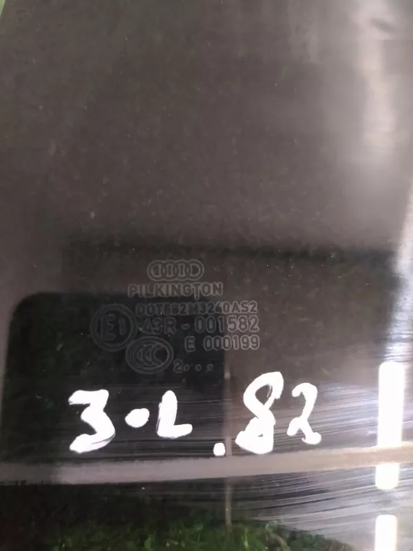 Стекло двери Audi A4 2011 8K9845205C 8K2, заднее левое