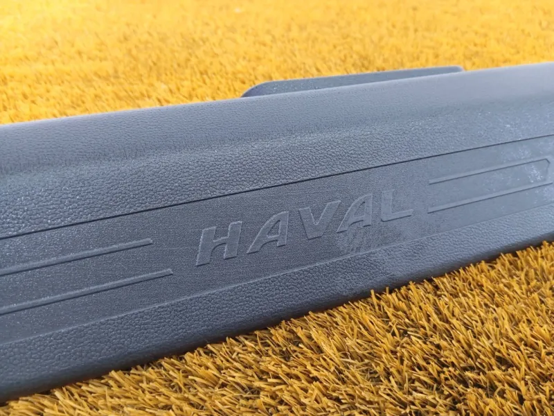 Накладка порога внутренняя