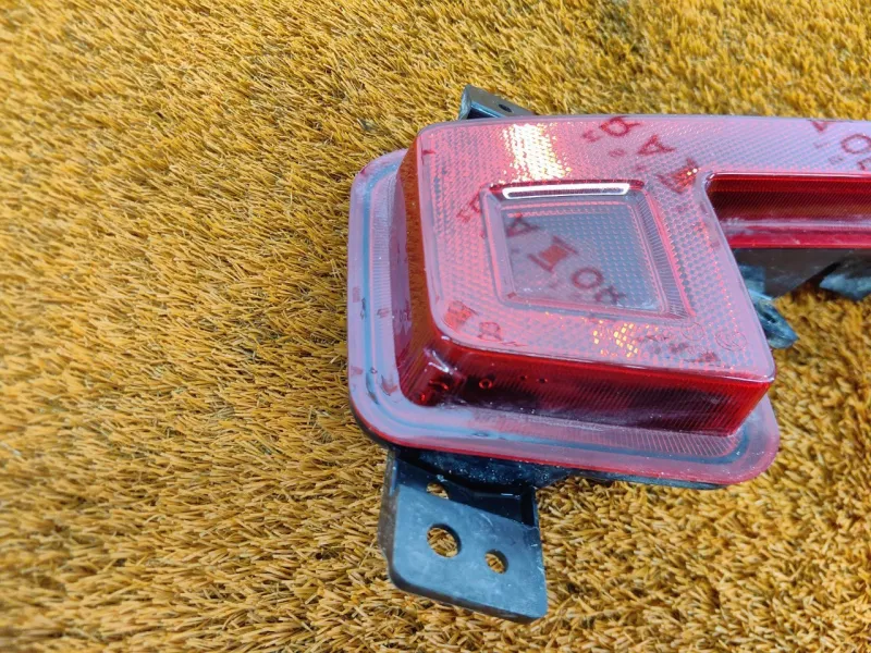 Фонарь противотуманный