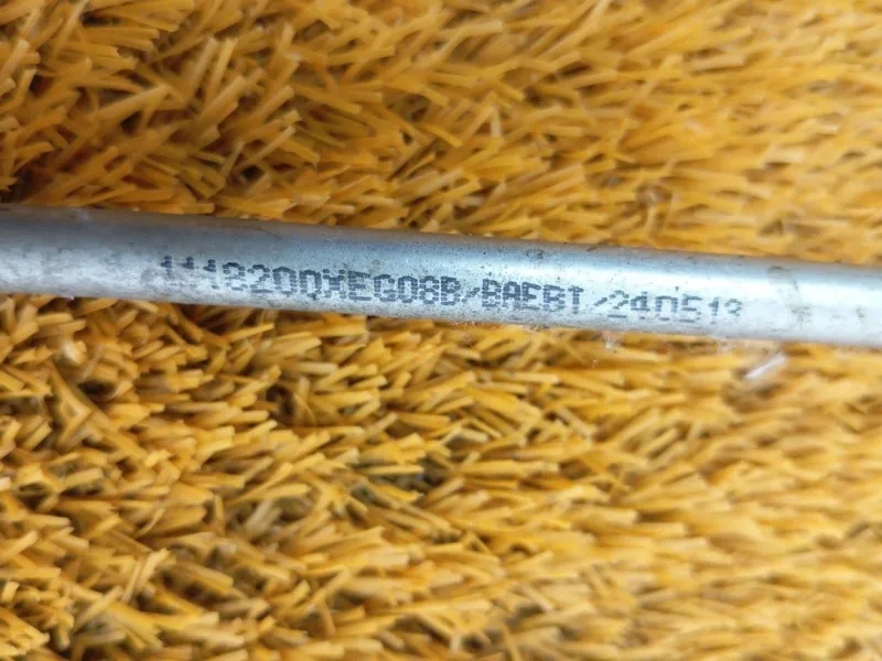 Трубка охлаждения турбины